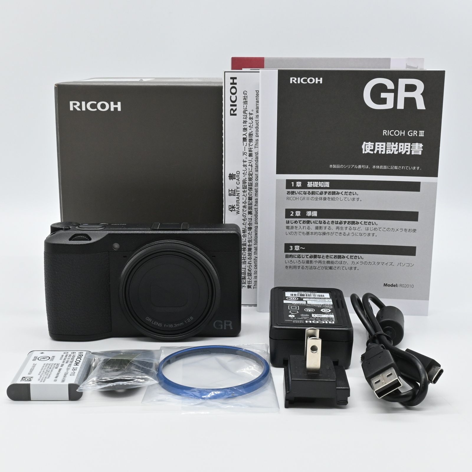 RICOH GR Ⅲ 展示品 メーカー保証付き - メルカリ