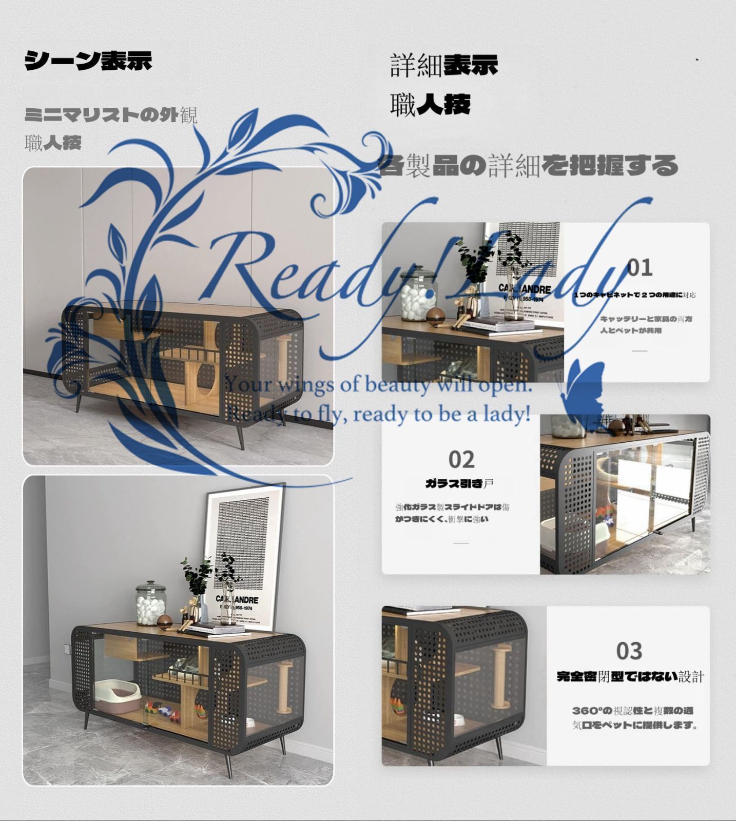 ローボード 猫ケージ