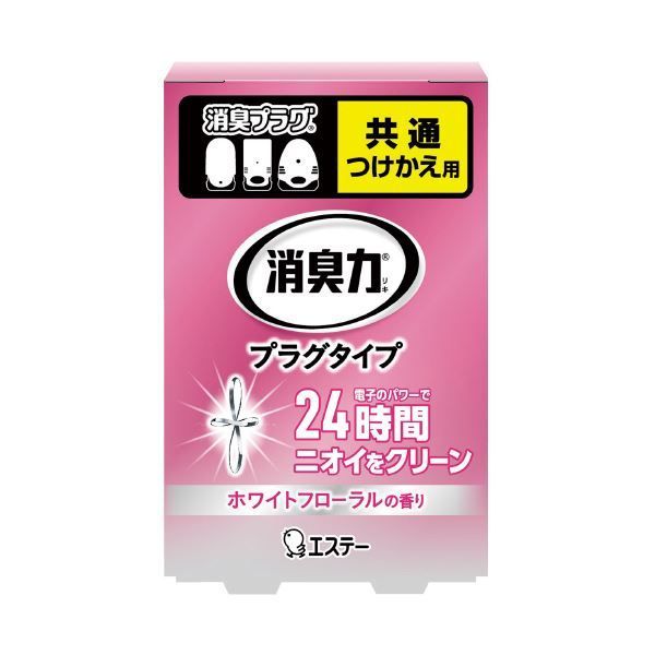 まとめ エステー 消臭力プラグ付替 ホワイトフローラル20ml ×20セット