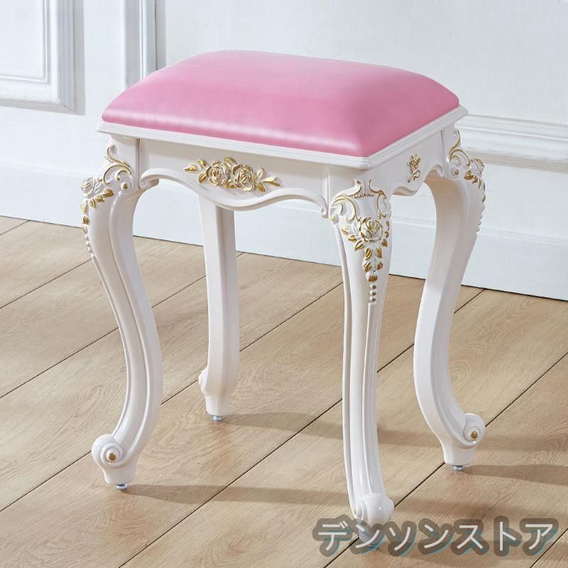 スツール チェア