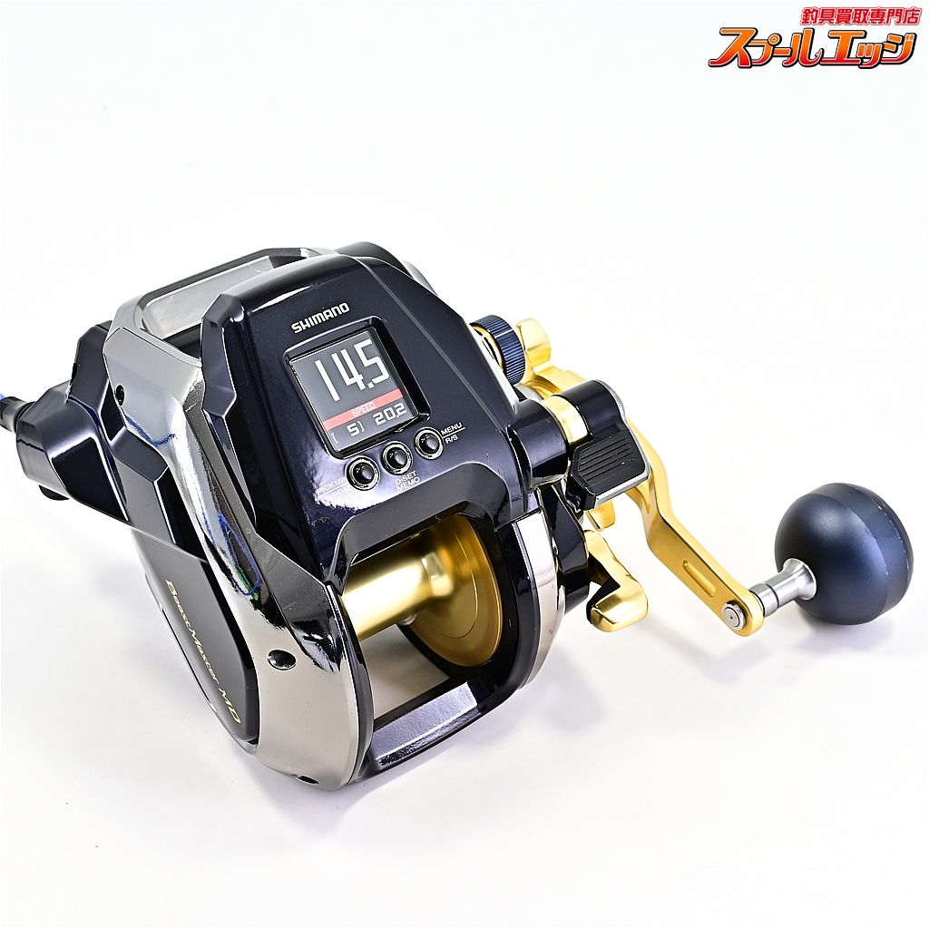 シマノ 22ビーストマスター