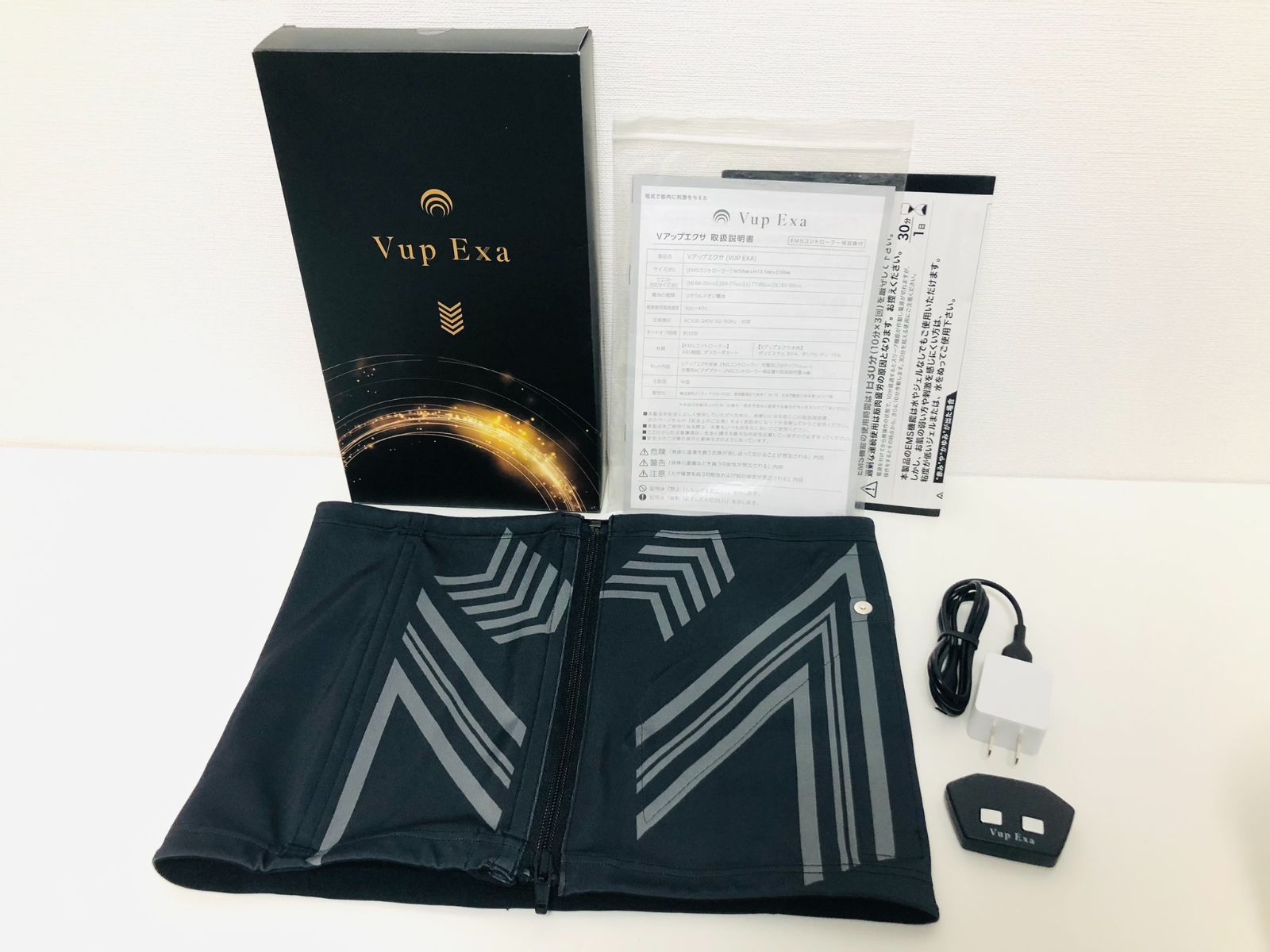 Vアップエクサ Lサイズ ヒロミプロデュース Vup Exa EMS - メルカリ