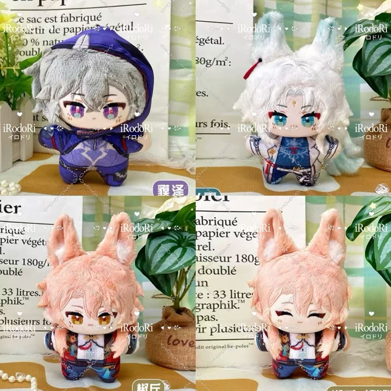 【崩壊·スターレイル】 モーディス＋ファイノン セット40cm ぬいぐるみ Amazon.co.jp: 崩壊：スターレイル モーディス ぬいぐるみ 40cm