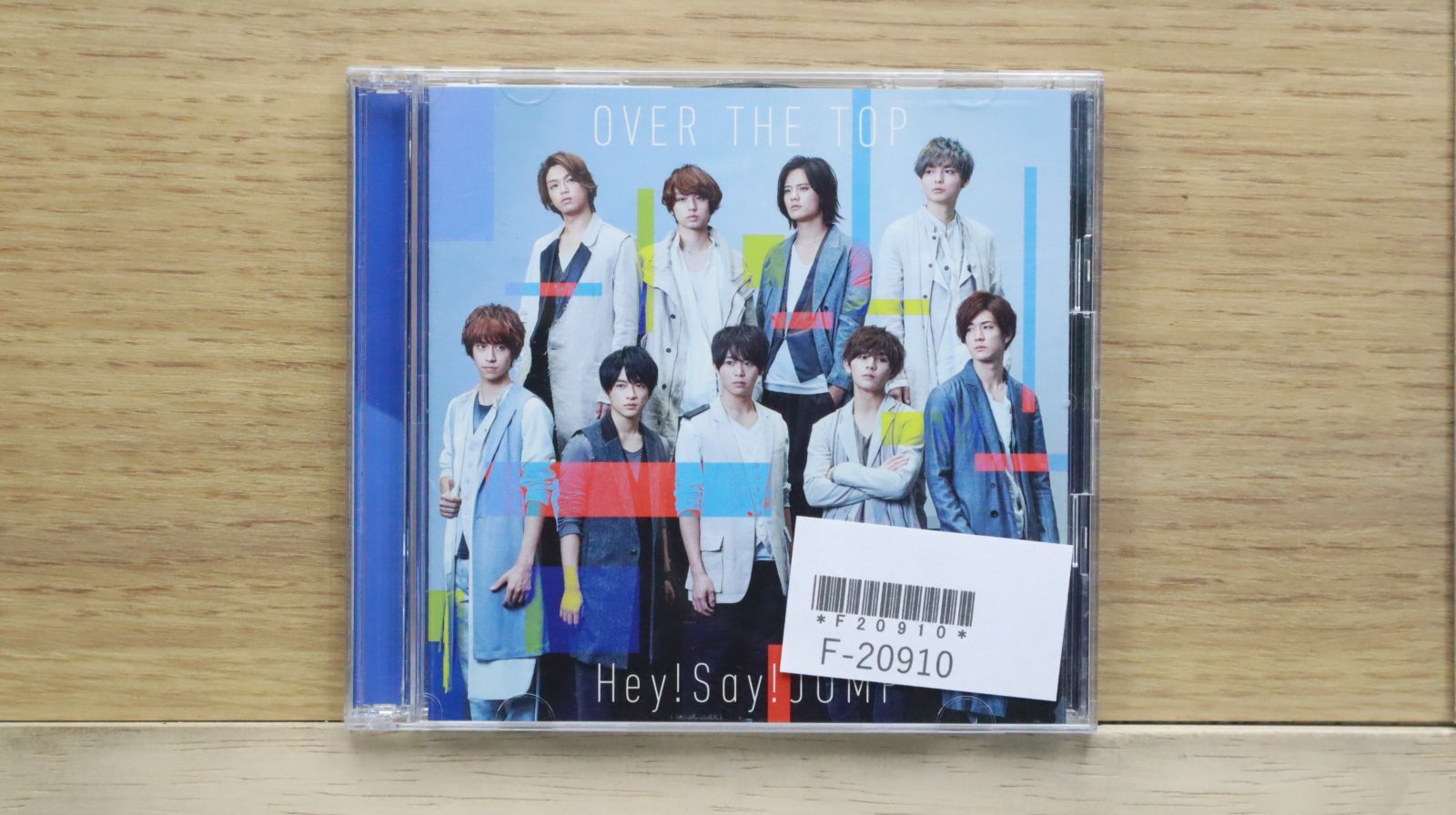 Hey!Say!JUMP【美品】『OVER THE TOP』初回限定盤1 OVER THE TOP 【初回限定盤1】(+DVD) : Hey! Say! JUMP