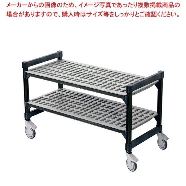しろ 断捨離中様 リクエスト 2点 まとめ商品 - メルカリ
