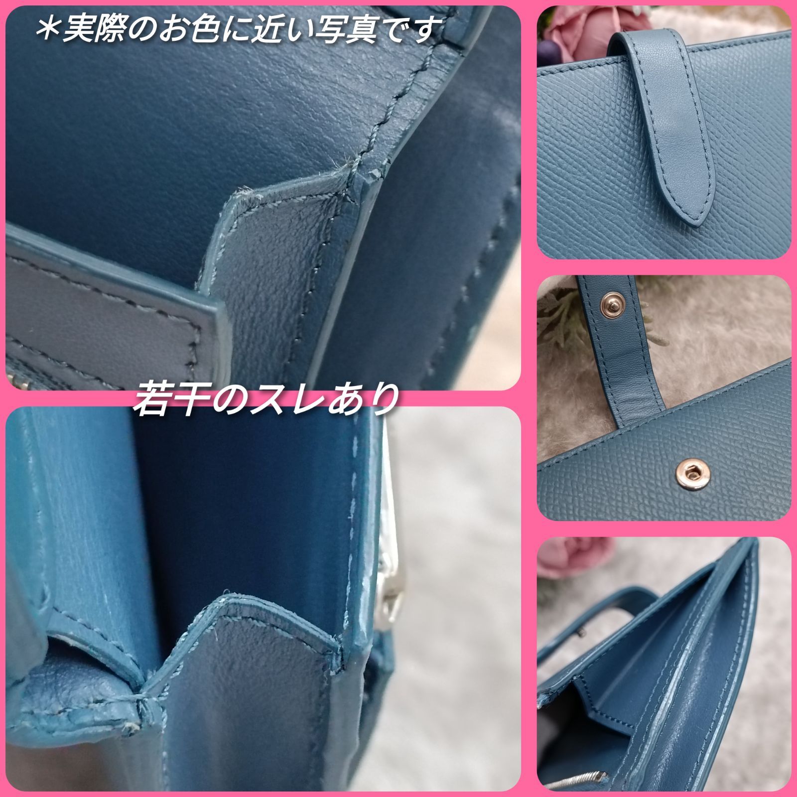 CELINE 》 セリーヌ ミディアム ストラップウォレット くすみ CELINE 》 セリーヌ ミディアム ストラップウォレット くすみ