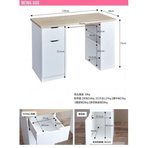 文房具収納 コスメ収納