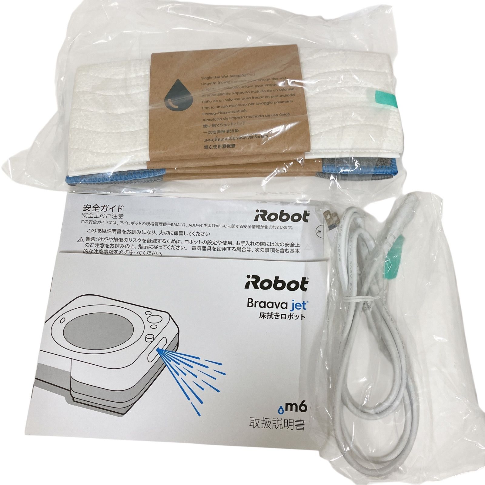 iRobot アイロボット Braava jet m6 ブラーバジェット m6 床拭き
