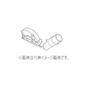 HiKOKI ハイコーキ 集じんアダプタセット 376304 ディスク グラインダー G15YE2 G15YE3 G3615DC 用 オプション パーツ 部品