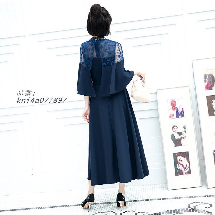 20代 フォーマル