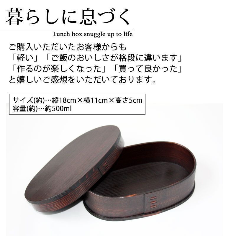 スリム おしゃれ