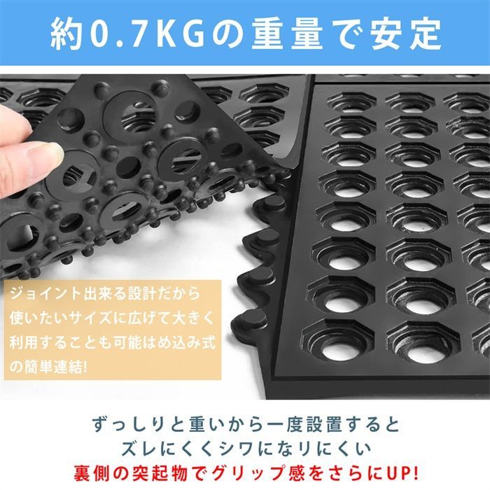 ホームセンター