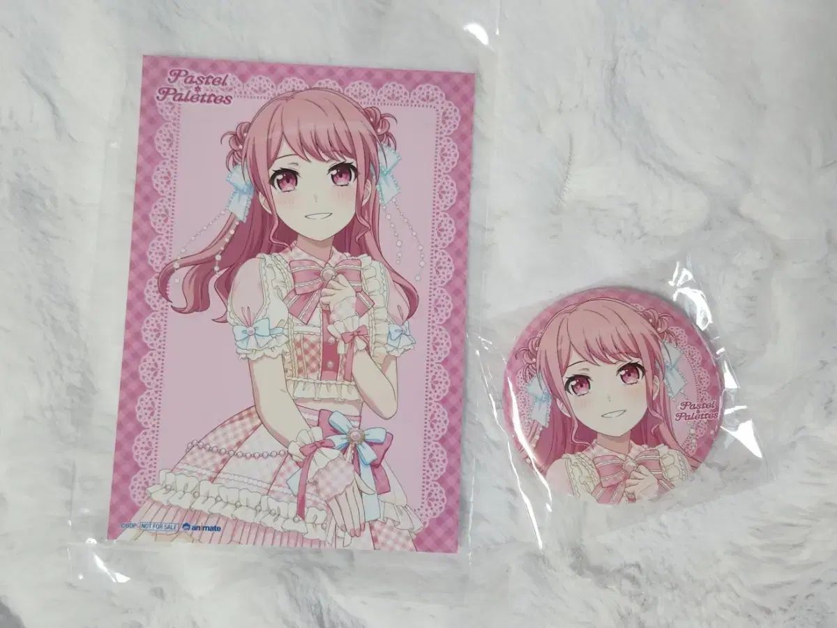 バンドリ！ ガールズバンドパーティ！(バンドリ) 丸山 彩