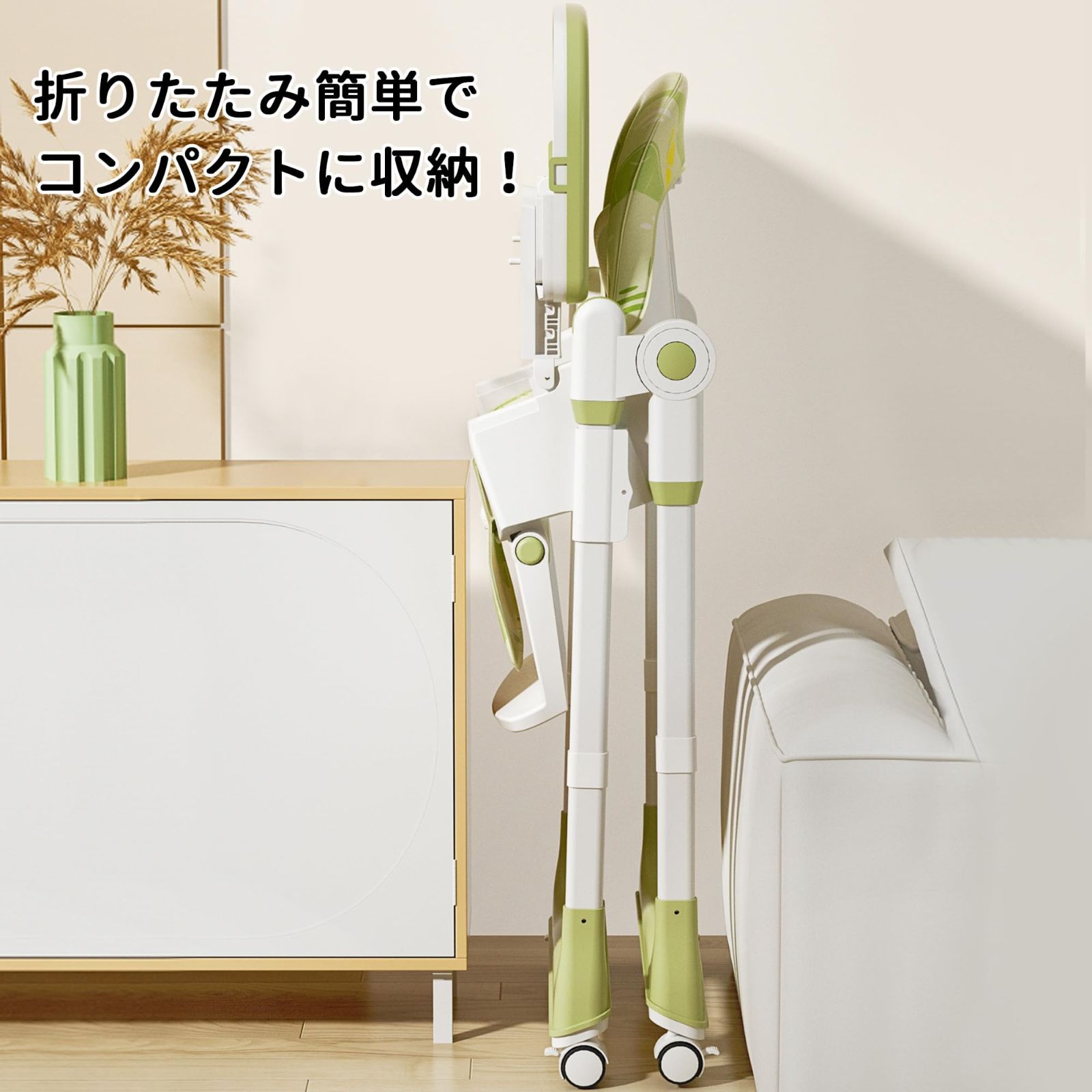 コンパクト