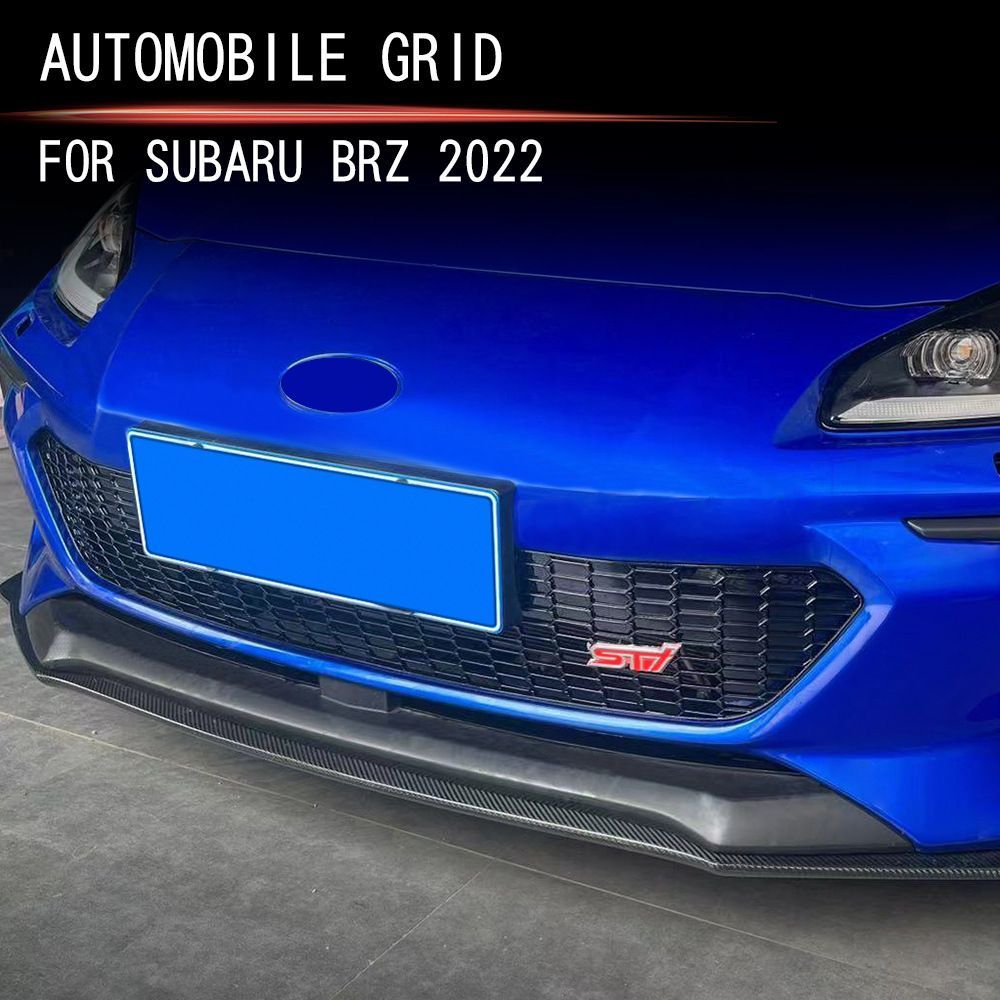 22年式スバル BRZ フロントグリル インテリア 中央グリル装飾パーツ 光沢ブラック 高品質 内装外装
