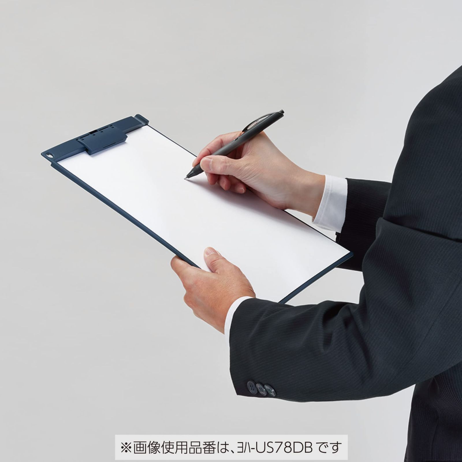 クリップボード
