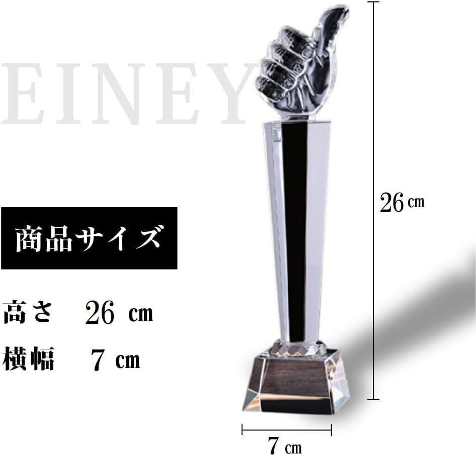 クリスタルゴルフトロフィー　サイズ【縦１５，５Cm】新品未使用 トロフィー ゴルフ クリスタル 高さ15cm クリスタル