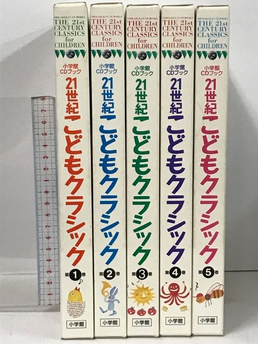 新 デザイン本・雑誌・漫画 - 【新品未使用】Little Miss 英語