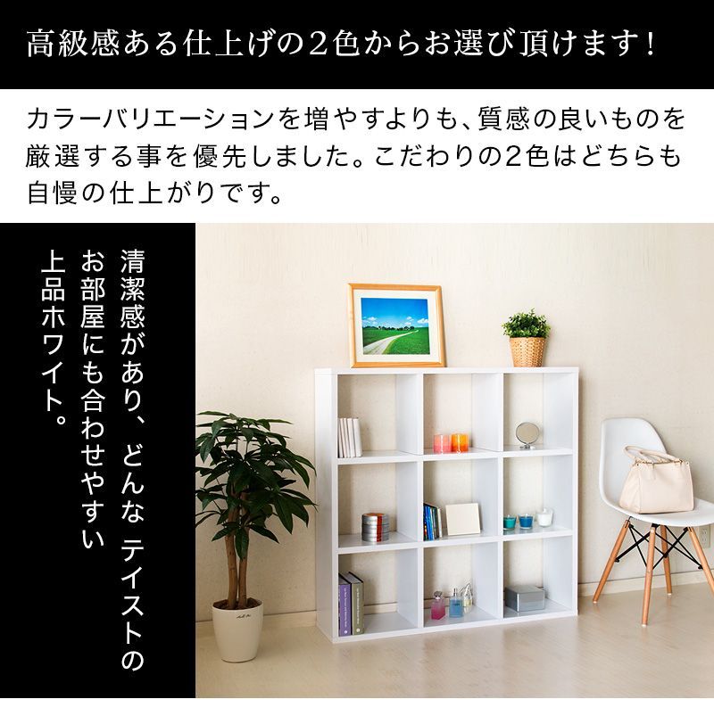 AKU1017483 【開梱設置サービス付】レコード 収納 収納ボックス