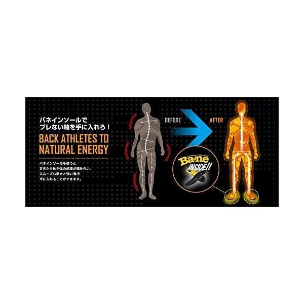 アスリートグリップ7 ライトグレー