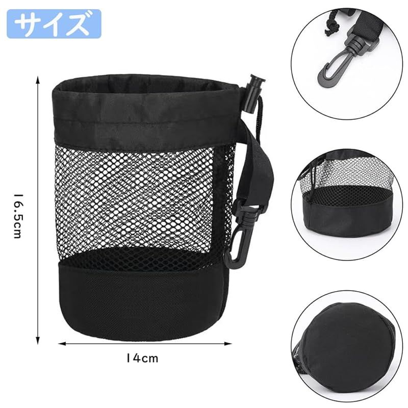 Golfickers ゴルフ用メッシュ収納バッグ Golfickers ゴルフ用メッシュ収納バッグ