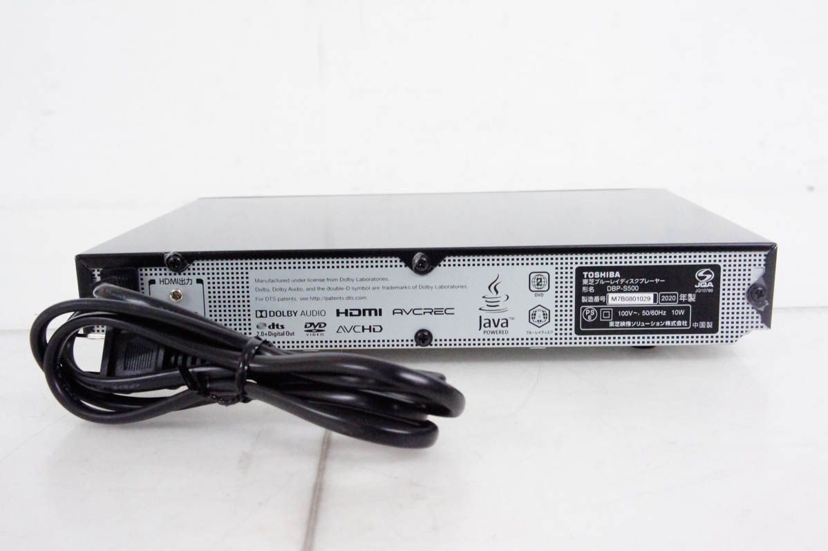 東芝TOSHIBA ブルーレイディスクプレーヤー REGZAレグザブルーレイ DBP