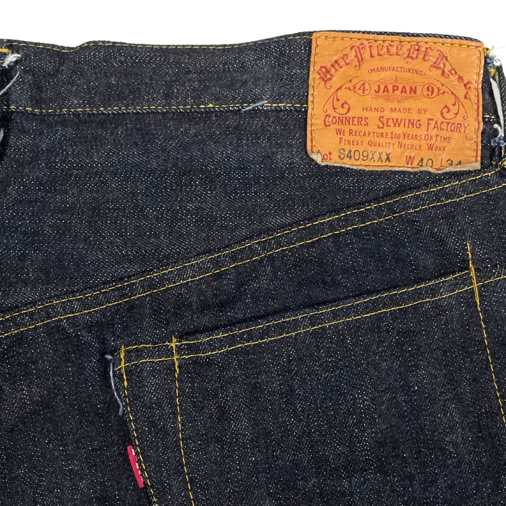 ONE PIECE OF ROCK S409XXX M-WW2 デニムパンツ インディゴ ONE PIECE OF ROCK S409XXX M-WW2 デニムパンツ インディゴ
