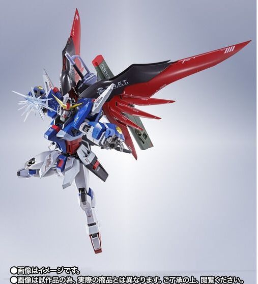 MG デスティニーガンダム【新品未開封】　段ボール梱包 MG デスティニーガンダム【新品未開封】 段ボール梱包