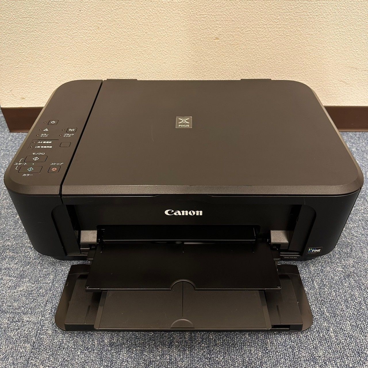 旧モデル Canon インクジェットプリンター複合機 PIXUS MG3630 WH ホワイト 旧モデル Canon インクジェットプリンター複合機 PIXUS MG6730 BK ブラック