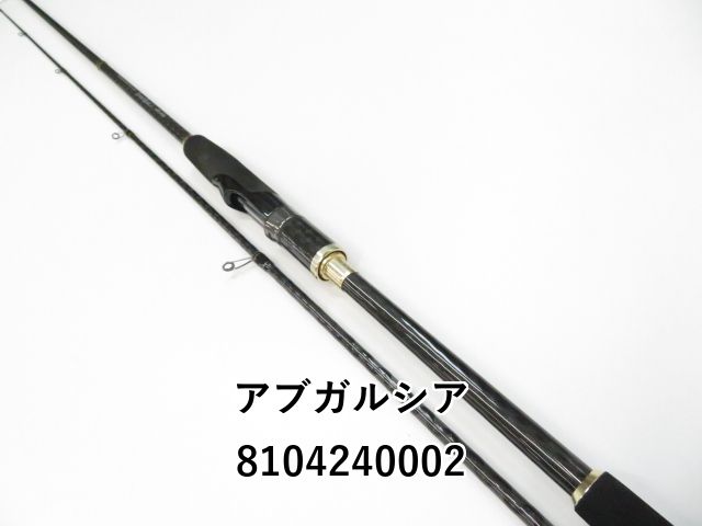 アブガルシア クロスフィールド XRFS-962M 01-8104240002