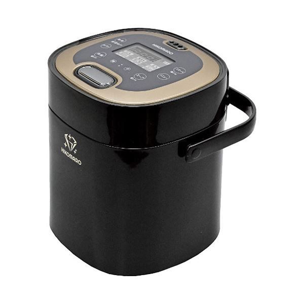 2020年製 都市ガス Paloma PH-55V 壁掛け給湯器 2020年製2年間使用