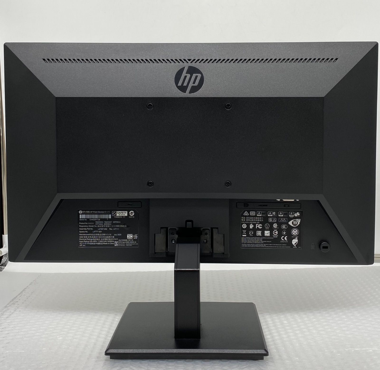 HP P224 21.5インチ IPS 液晶モニター /HDMI VGA DisplayPort