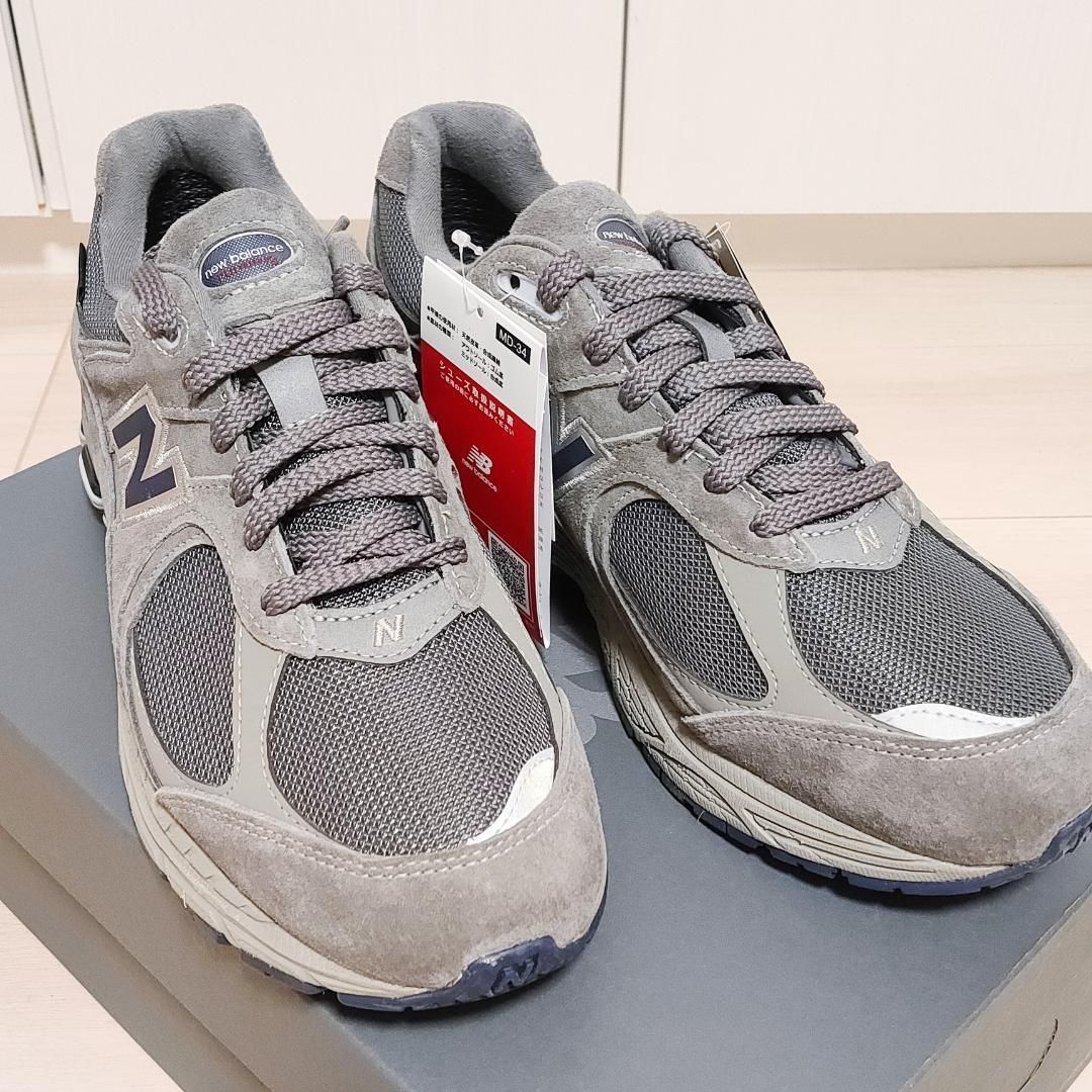 新品 26.0cm M2002RXC NEW BALANCE M2002R 