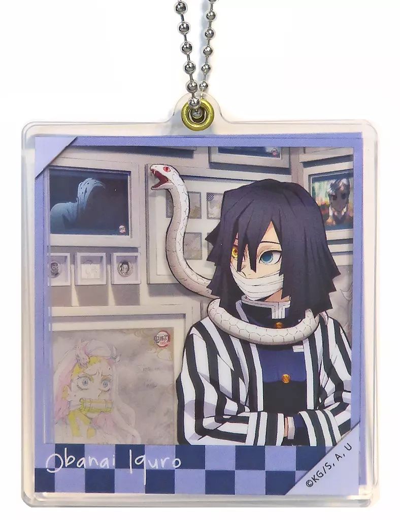 中古】キーホルダー 伊黒小芭内 「鬼滅の刃×ufotable DINING -HIROMA
