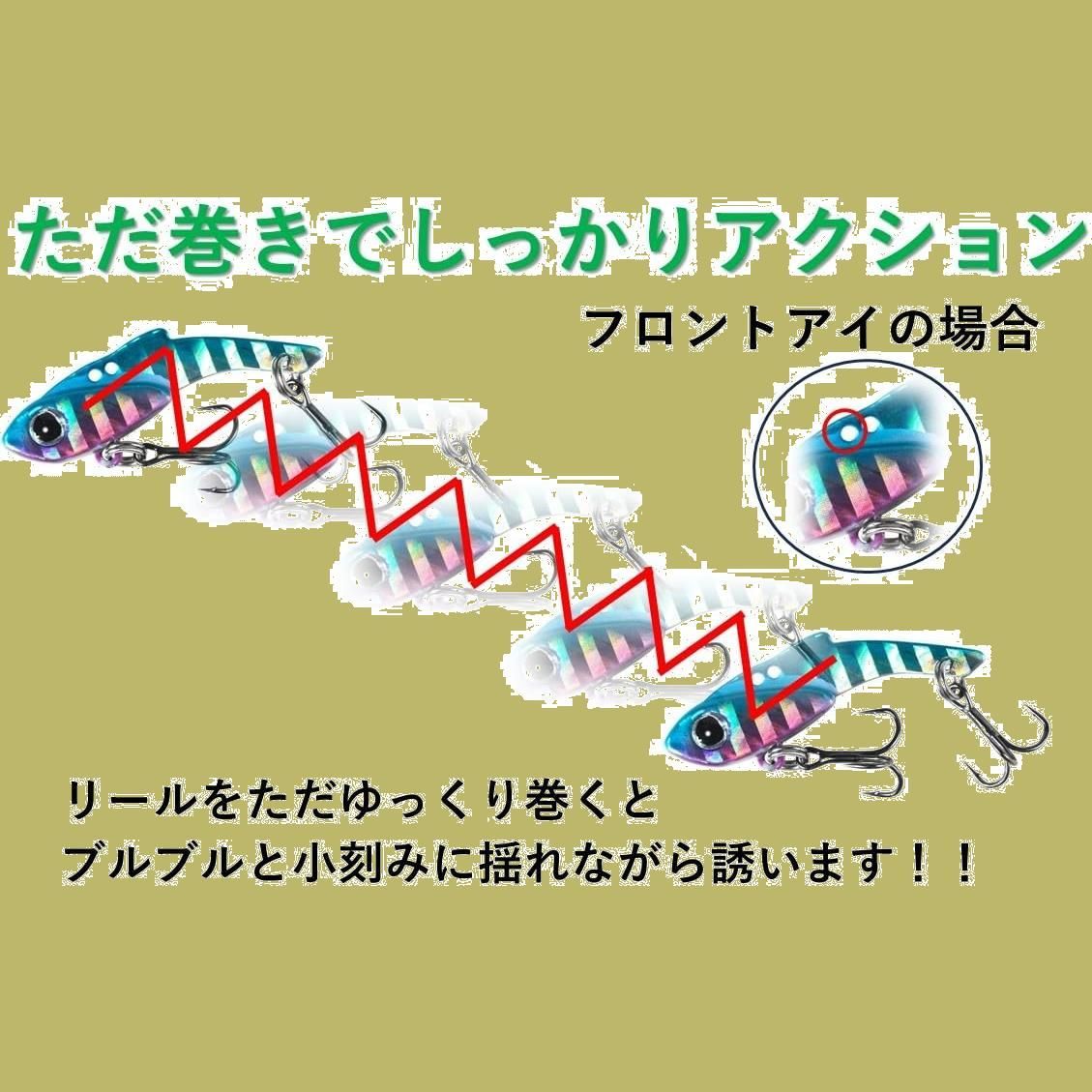 セイゴ カマス シーバス メッキ ライトゲーム メバリング アジング