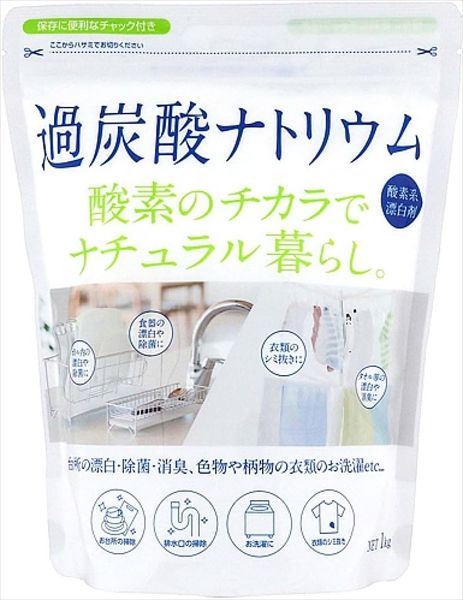 シーガル、スプリング、タッパー3点セットLサイズ美品 シーガル、スプリング、タッパー3点セットLサイズ美品 【公式通販】