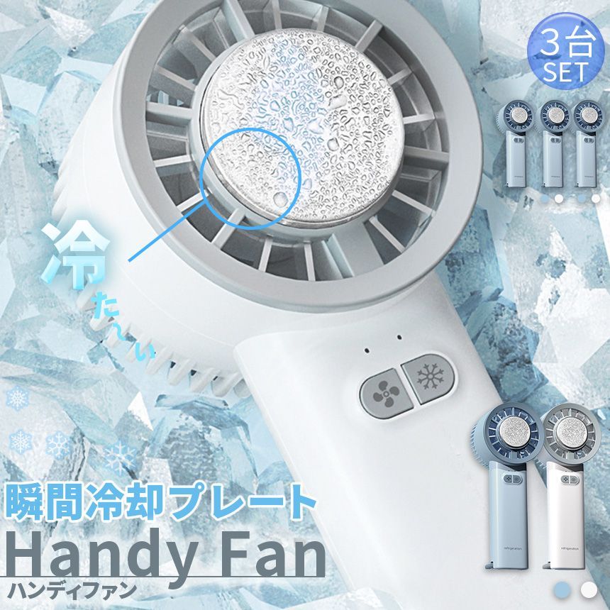 ルイ・イカール、豪華限定版・定価10万3千円、新品額付