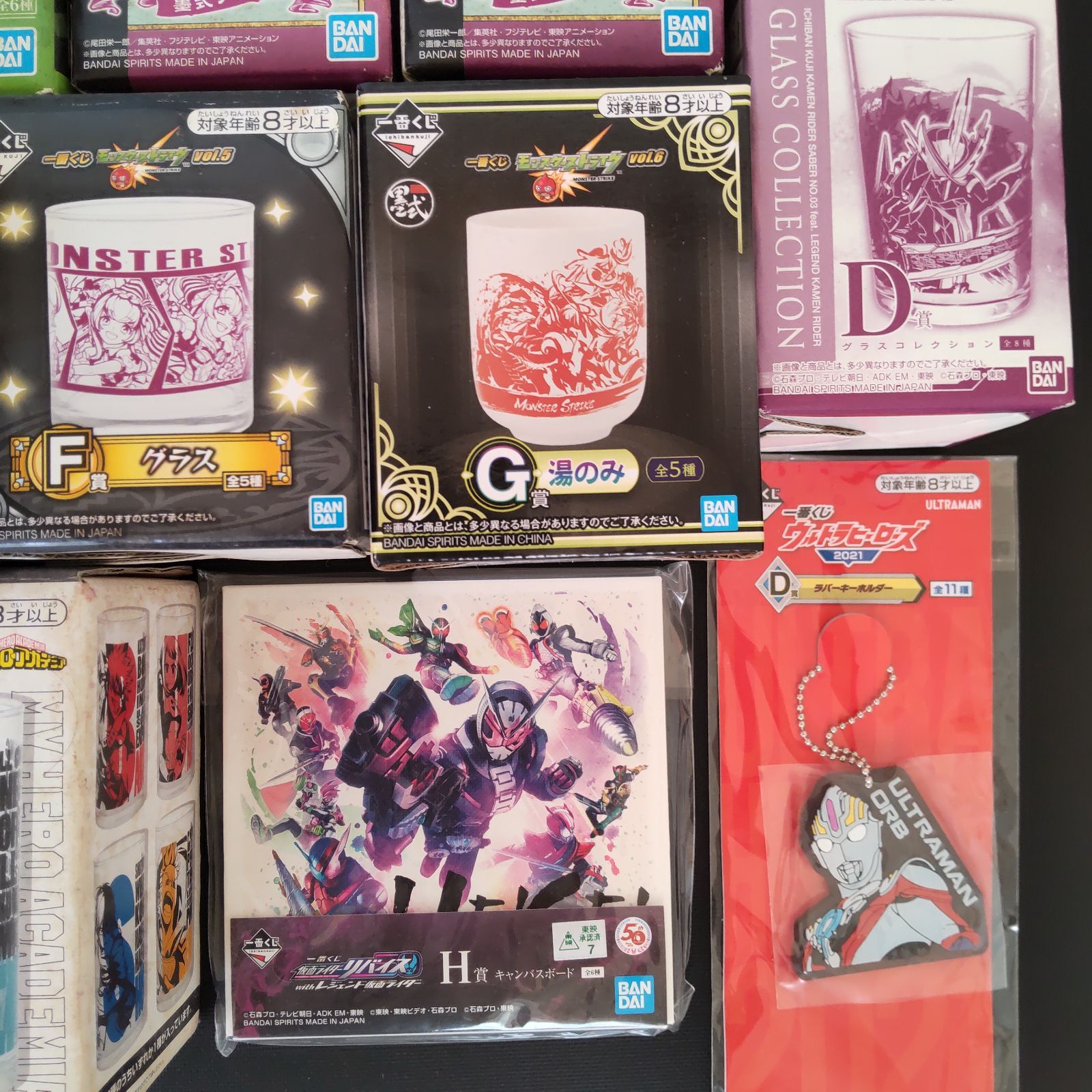 一番くじ ワンピース どんぶり マグカップなど まとめ売り24点 ※ばら売り不可 ONE PIECE - 新品 一番くじ ONE PIECE グラスマグカップ コップ