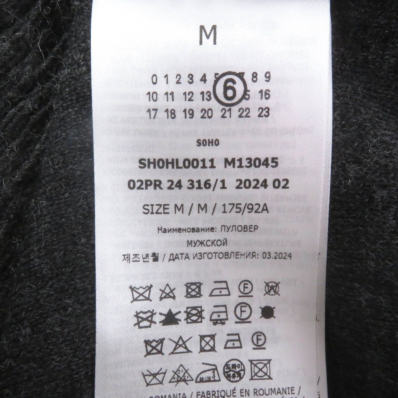 未使用品□MM6 Maison Margiela エムエムシックス メゾンマルジェラ  