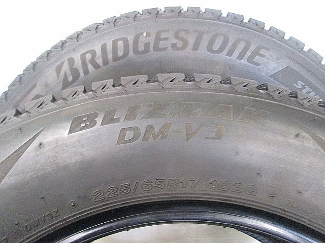 当店の商品全て正規品！ スタッドレス 225 65R17 4本 ブリヂストン BLIZZAK DM-V3