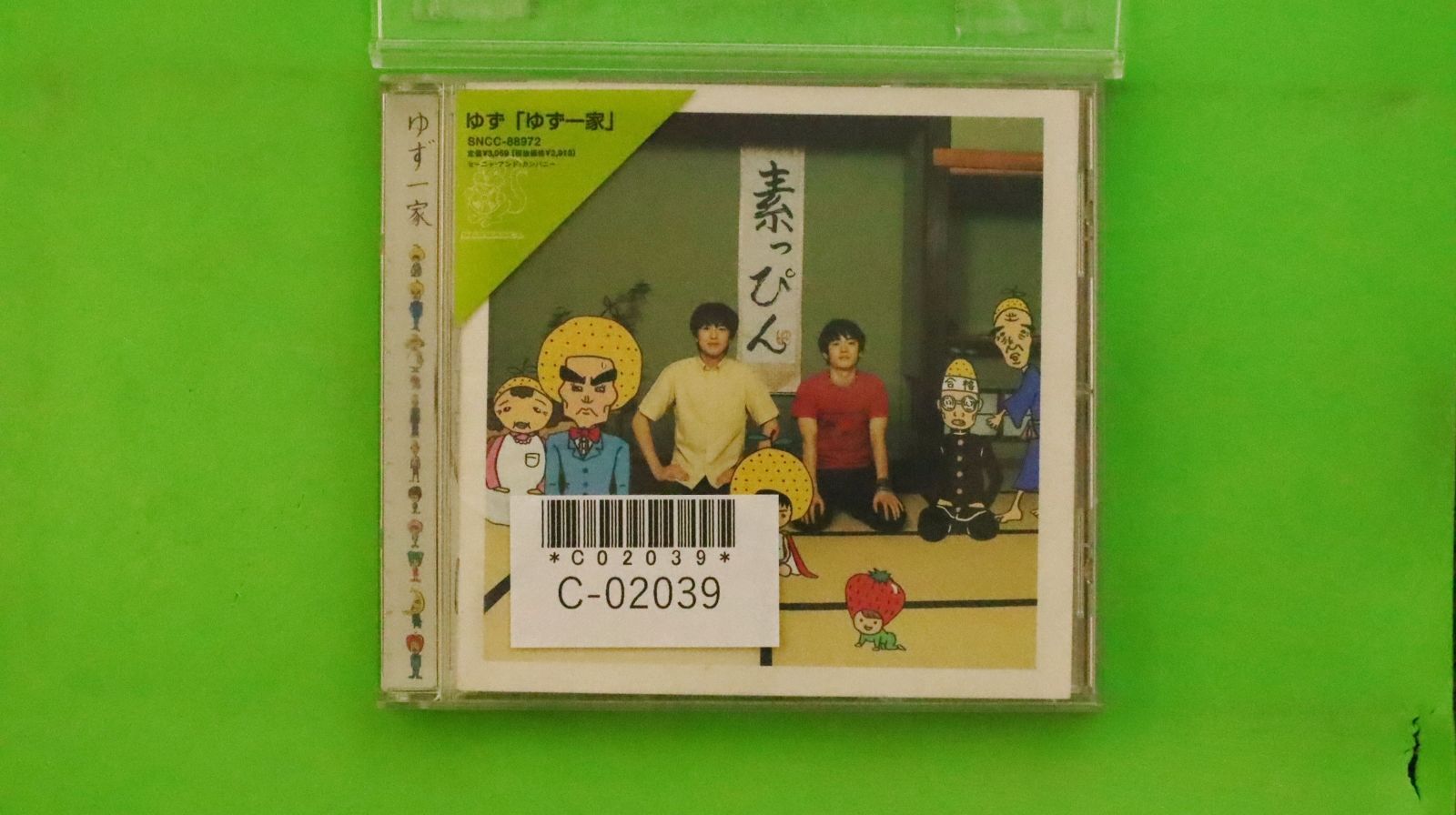 国内盤CD☆ゆず/Yuzu□ ゆず一家 □4537649889728/SNCC-88972【国内盤