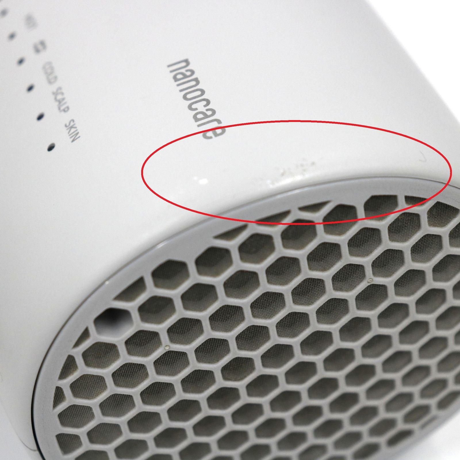 中古パナソニック ヘアードライヤー ナノケア EH-NA0J eh-na0j-h