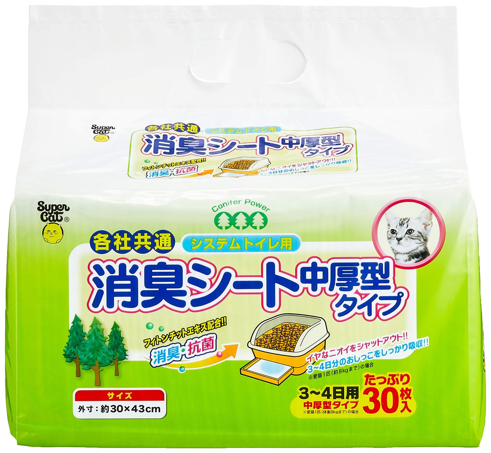 迅速発送 スーパーキャット Super Cat システムトイレ用 消臭シート 中厚型タイプ 30枚入×12個 まとめ買い