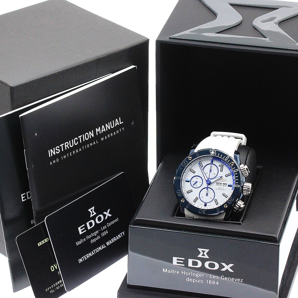 エドックス EDOX 01127-37BU9-BDBU9 クロノオフショア1 クロノ