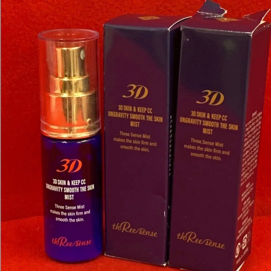 スリーセンス スリーディーミスト 仕上げ用化粧水 30mL 3本