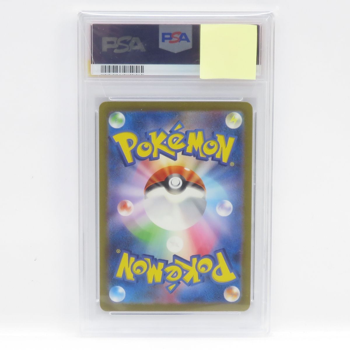 PSA10】ポケモンカード カビゴン SV2a 181/165 AR 鑑定品 【公式通販】