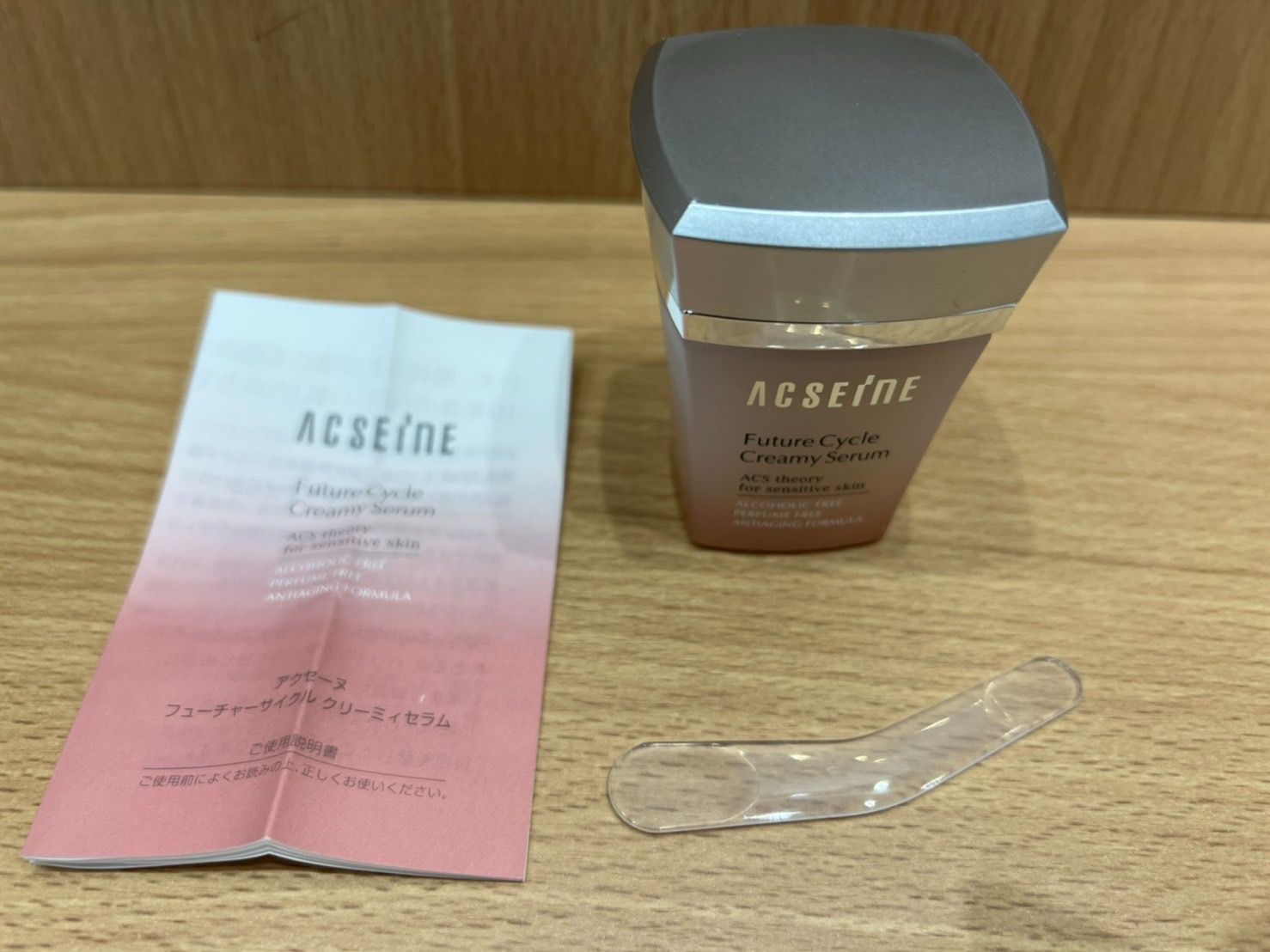 アクセーヌ フューチャーサイクル クリーミィセラム 45g 新品未使用 