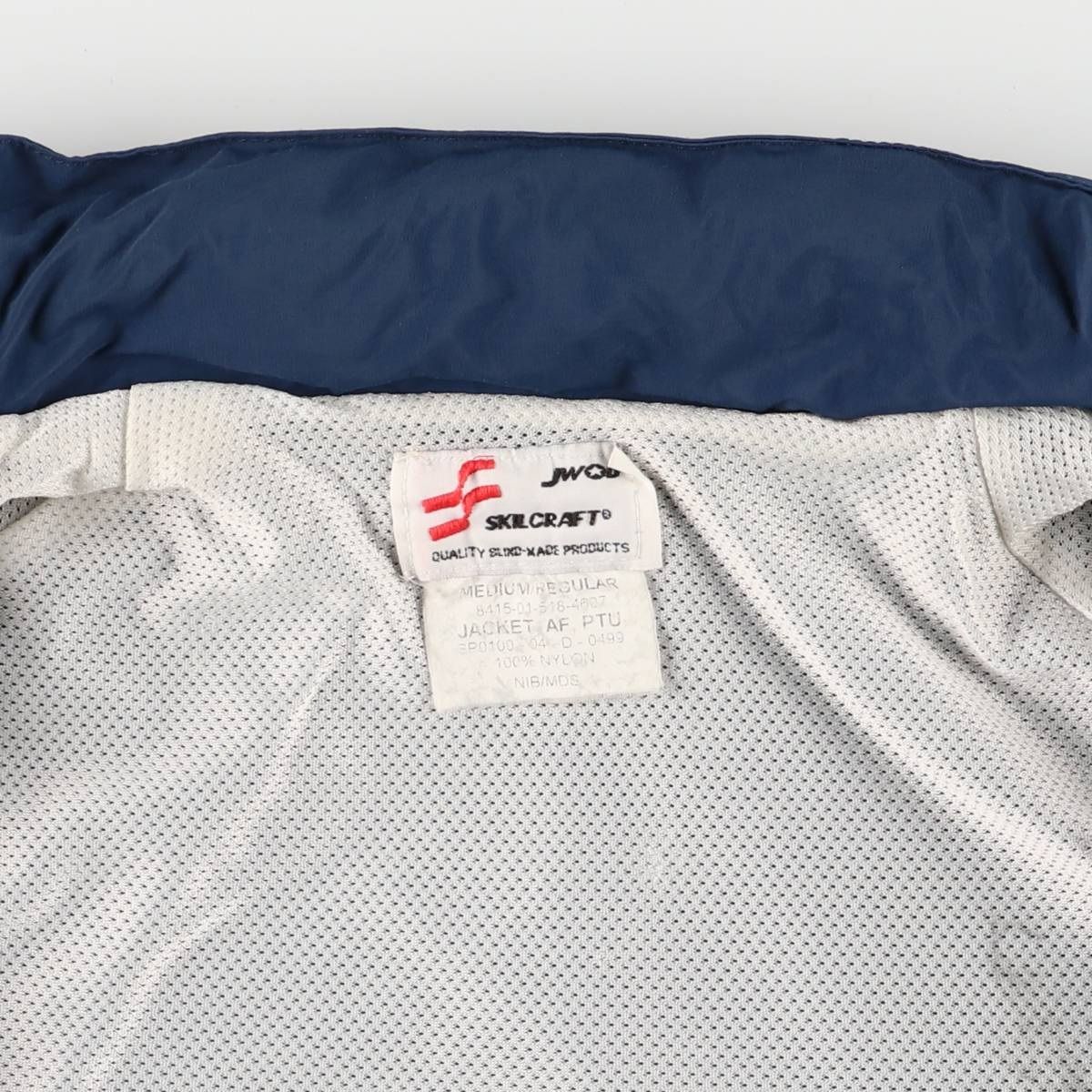 古着 00年代 米軍実品 U.S.AIR FORCE SKILCRAFT PTU