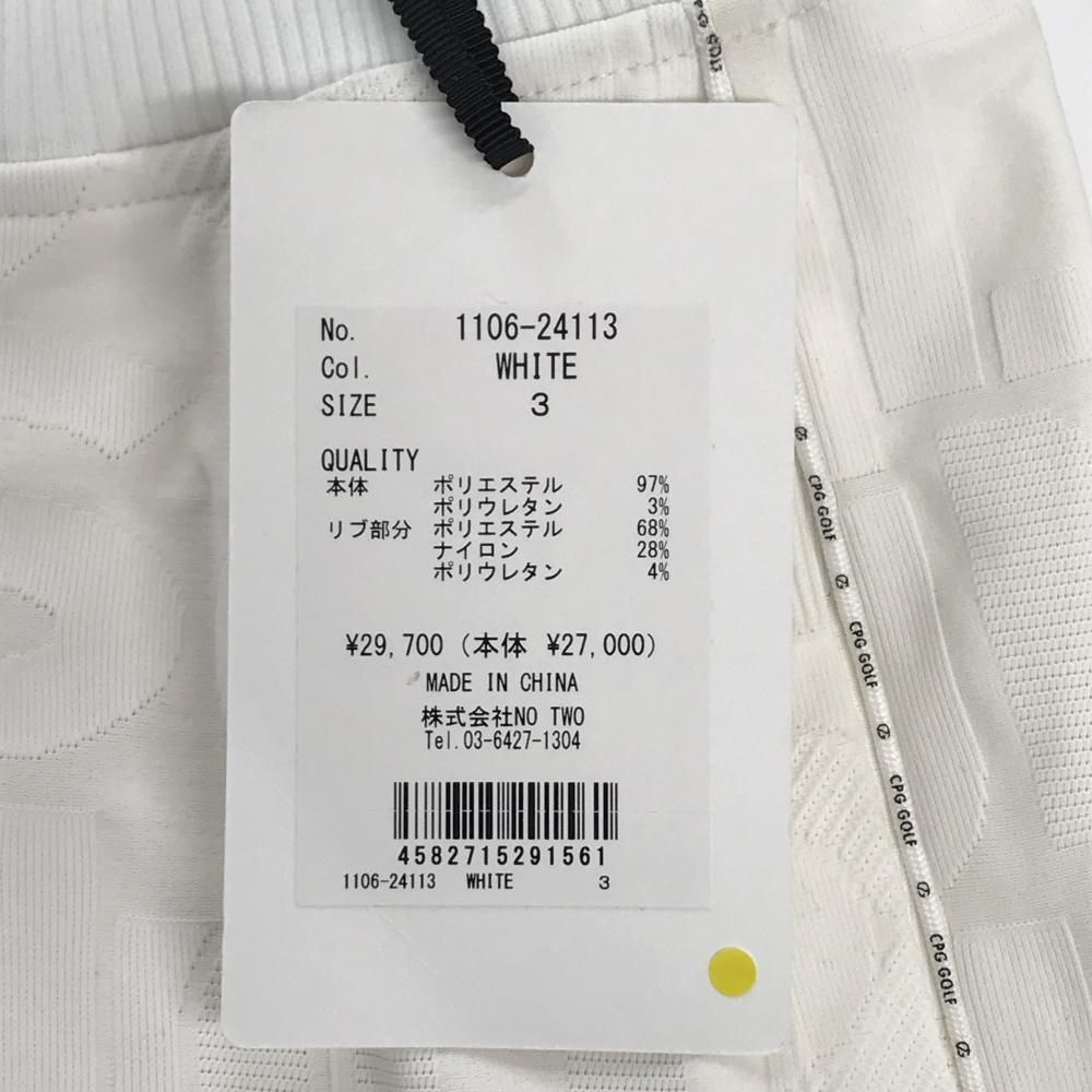 新作限定モデル予約開始！ CPG スカート 白 英字地模様 サイドロゴライン ウエストゴム 調節紐 レディース 3 L ゴルフウェア 2025年モデル CPG 全国配信早速 送料無料！