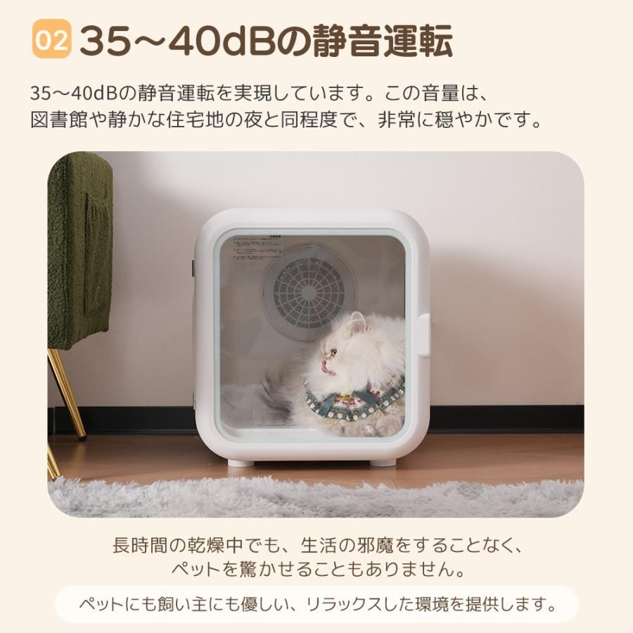 犬 ペット